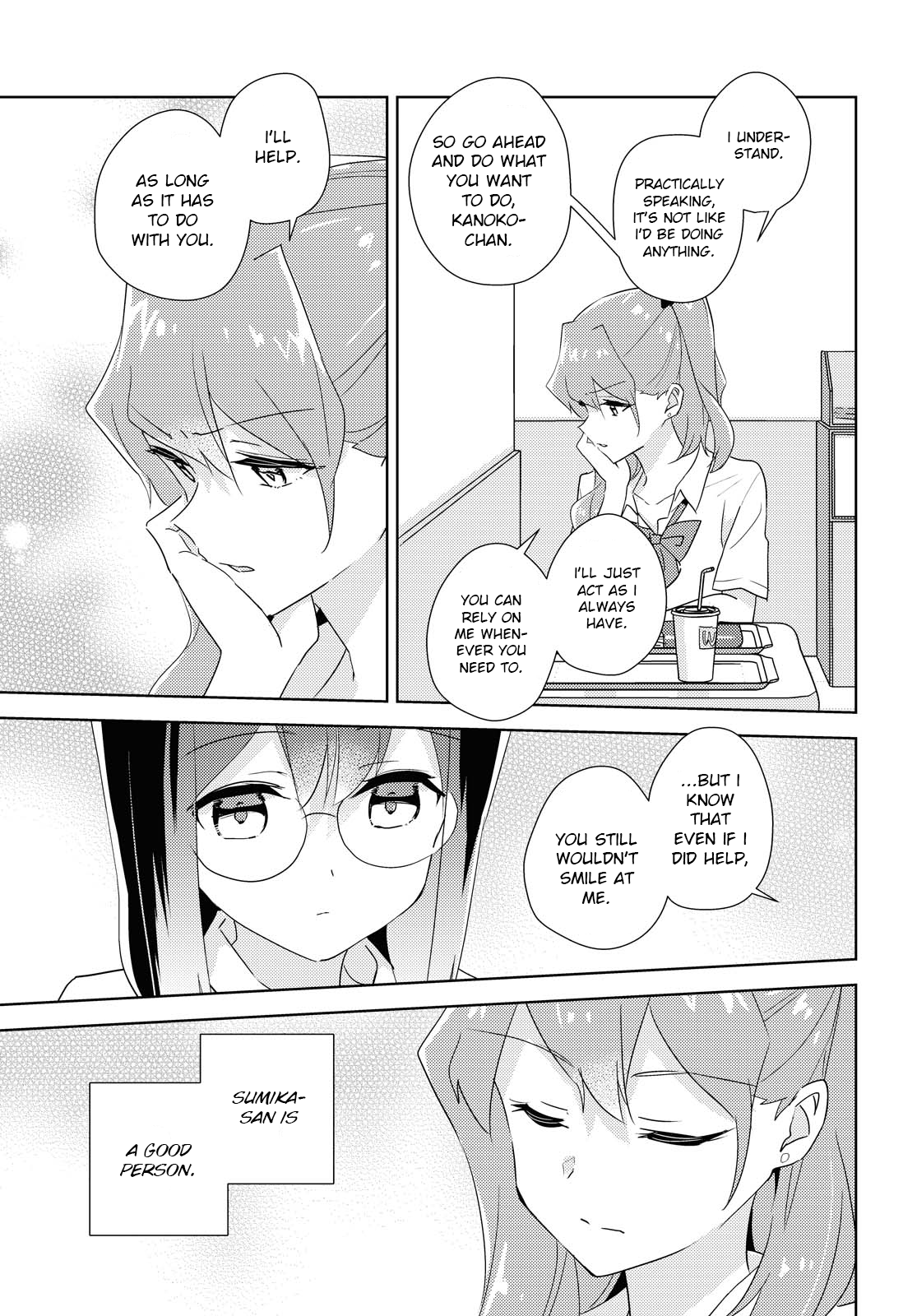 Watashi no Yuri wa Oshigoto desu! Reliable Onee-sama 第23页