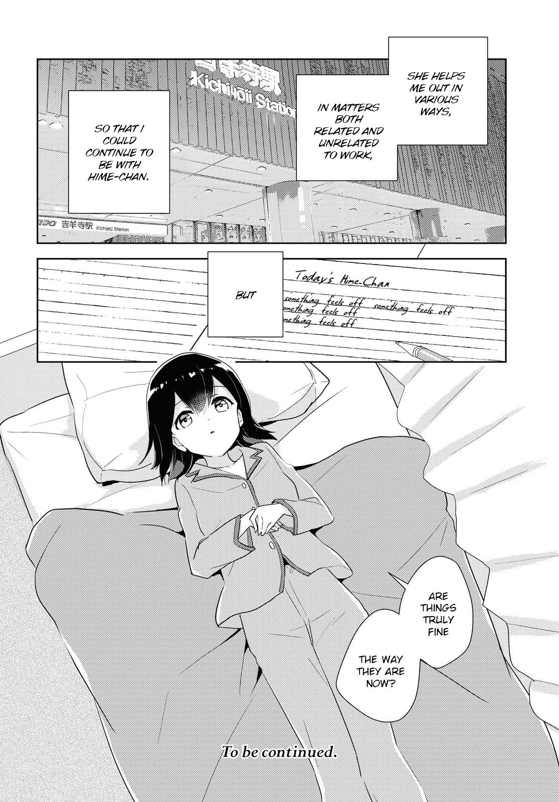 Watashi no Yuri wa Oshigoto desu! Reliable Onee-sama 第24页