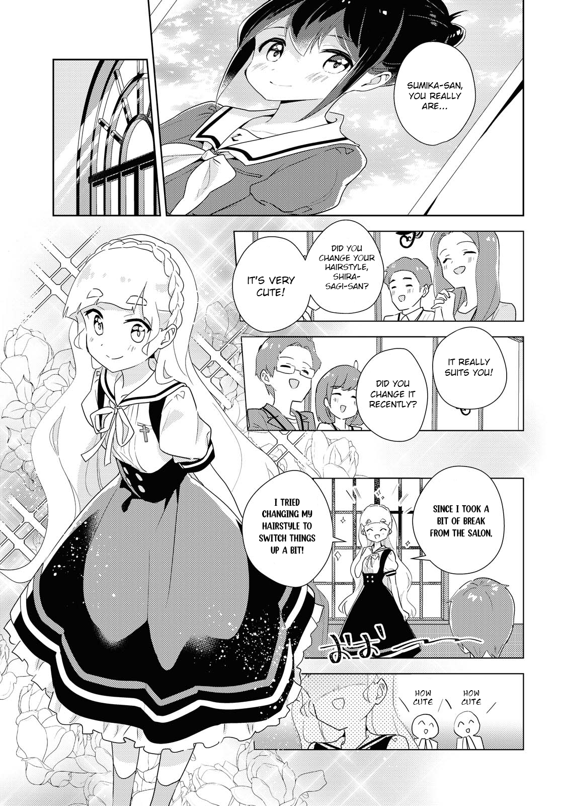 Watashi no Yuri wa Oshigoto desu! Reliable Onee-sama 第7页