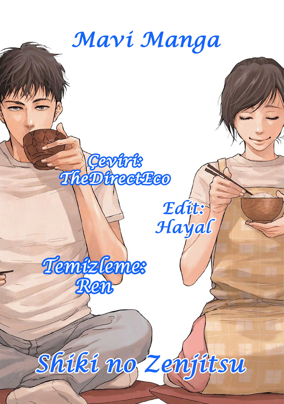 Shiki no Zenjitsu Azusa No.2'yle Yeniden Bir Araya Gelme 第3页
