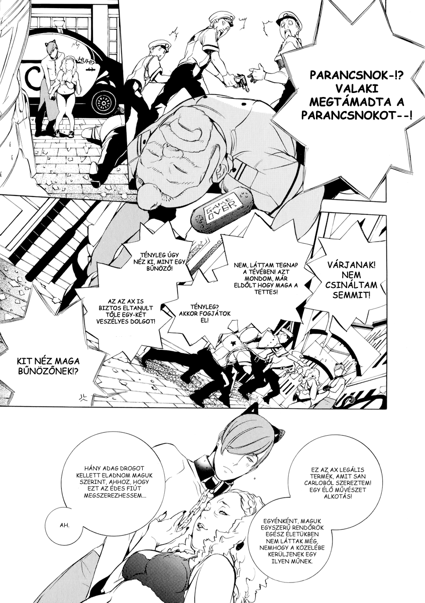 Chouritsu Houmuru Zyklus;CODE Pusztítás 第11页