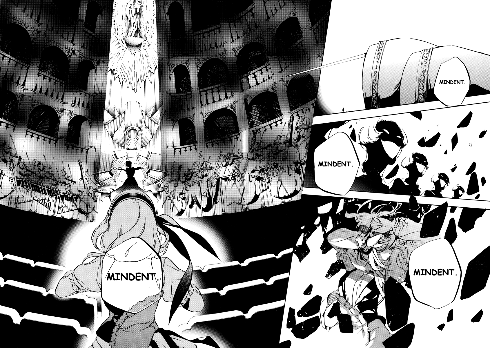 Chouritsu Houmuru Zyklus;CODE Pusztítás 第26页