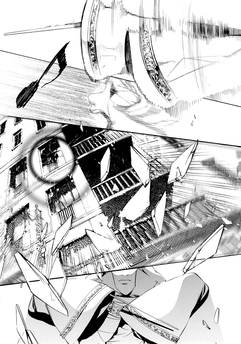Chouritsu Houmuru Zyklus;CODE Pusztítás 第28页