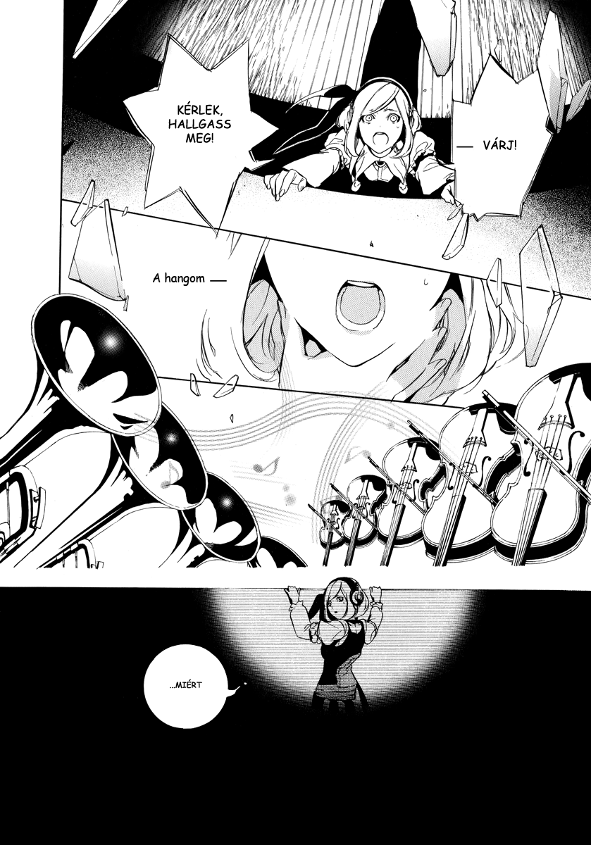 Chouritsu Houmuru Zyklus;CODE Pusztítás 第30页