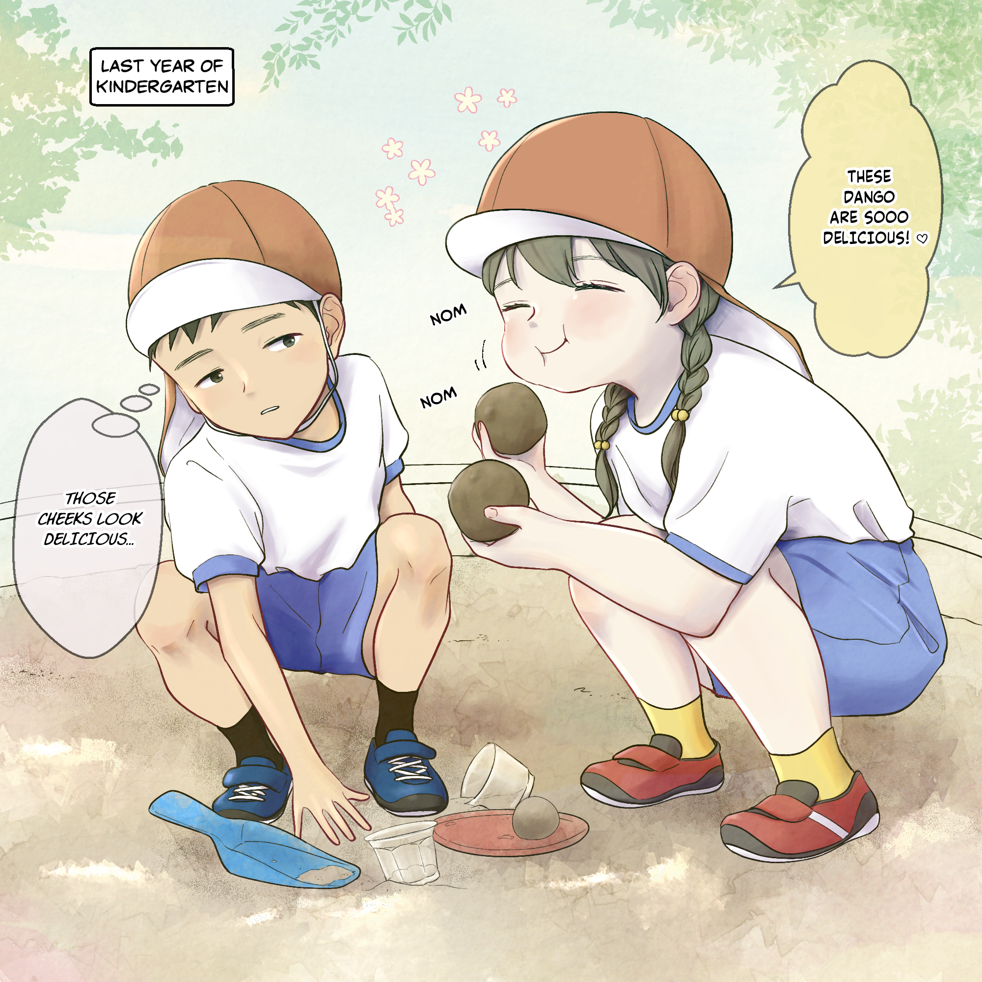 3-Gumi no Osananajimi 第1页