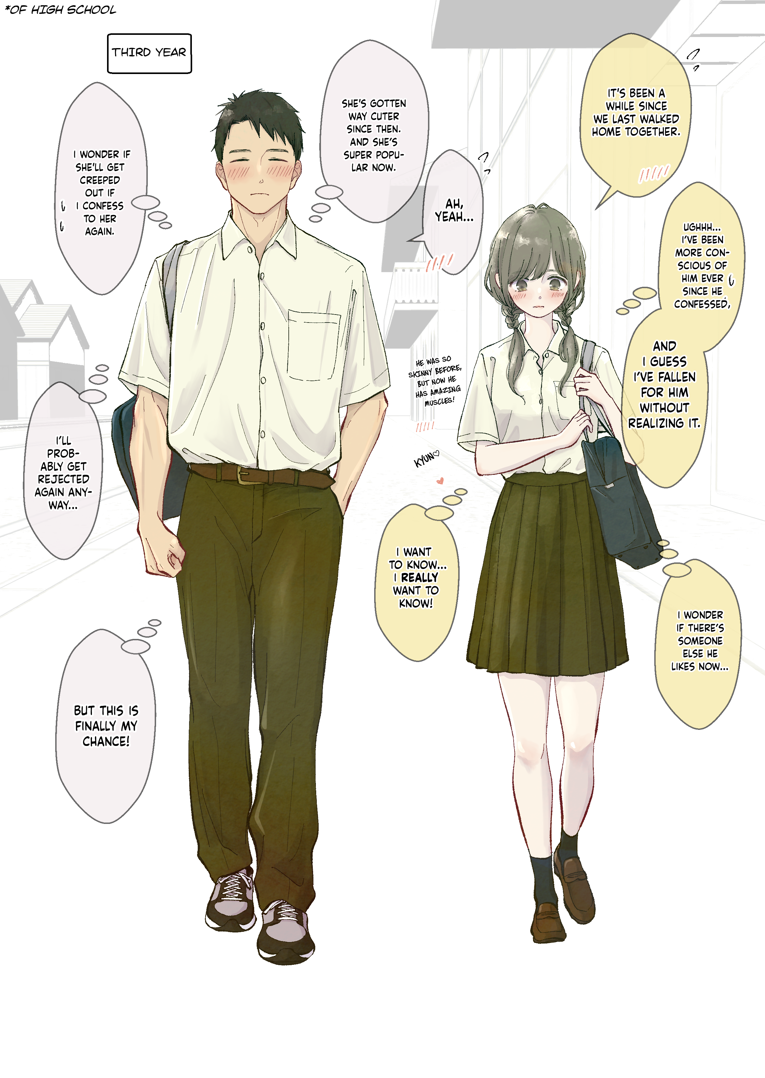 3-Gumi no Osananajimi 第4页