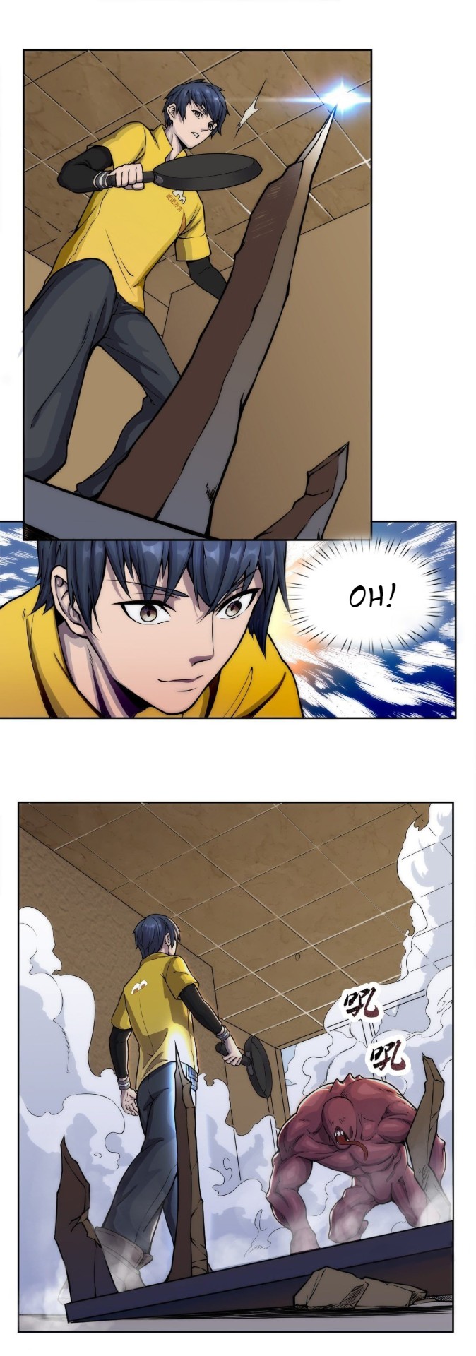 Delivering in Apocalyptic World Ch. 5 第3页