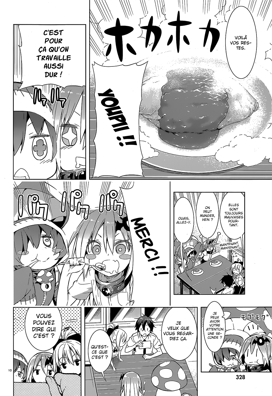 There's a Demon Lord on the Floor Il y a un chevalier au restaurant 第11页