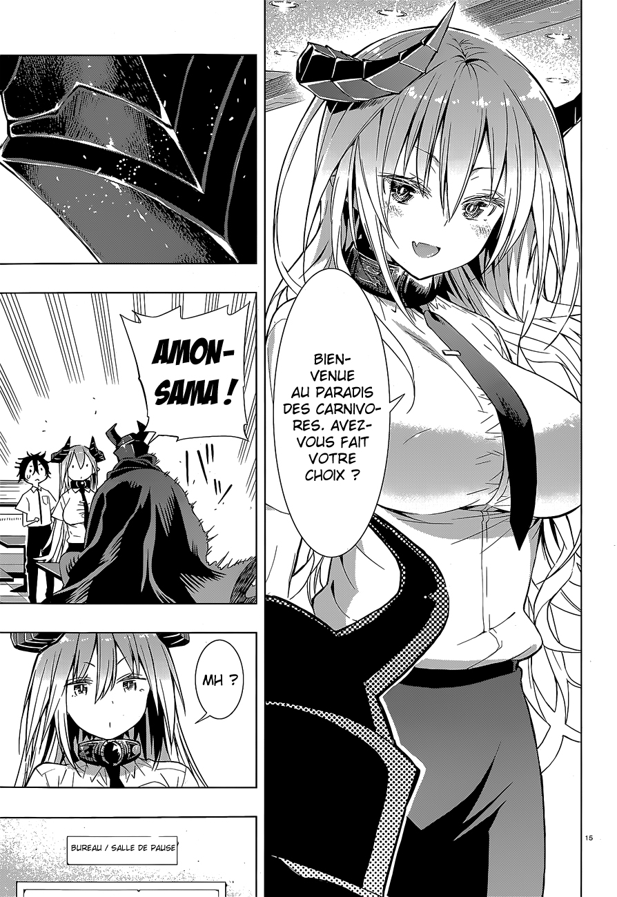 There's a Demon Lord on the Floor Il y a un chevalier au restaurant 第16页