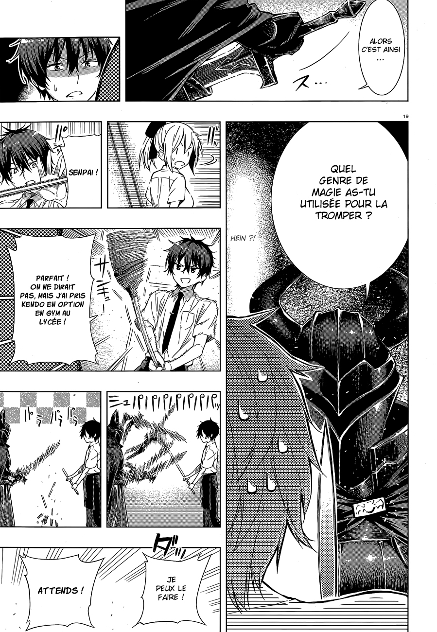 There's a Demon Lord on the Floor Il y a un chevalier au restaurant 第20页