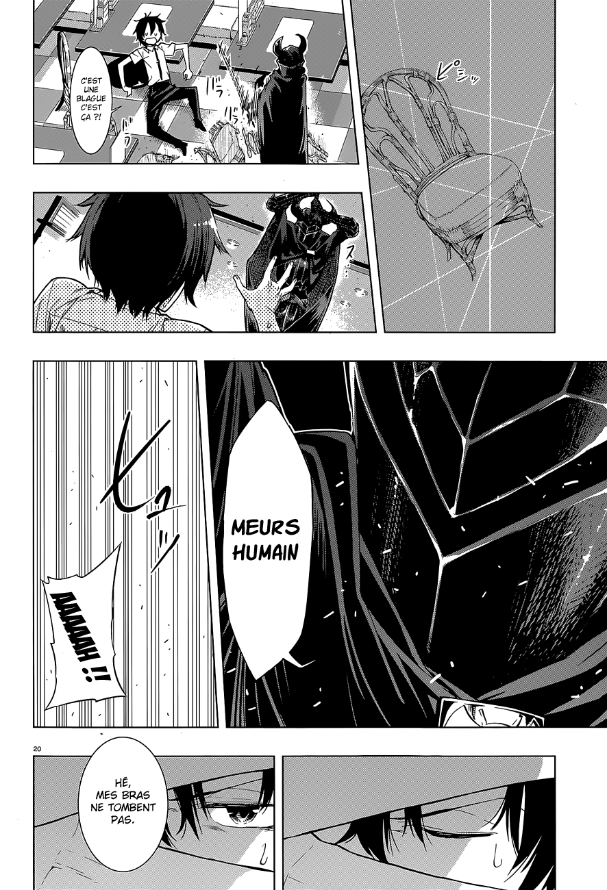 There's a Demon Lord on the Floor Il y a un chevalier au restaurant 第21页