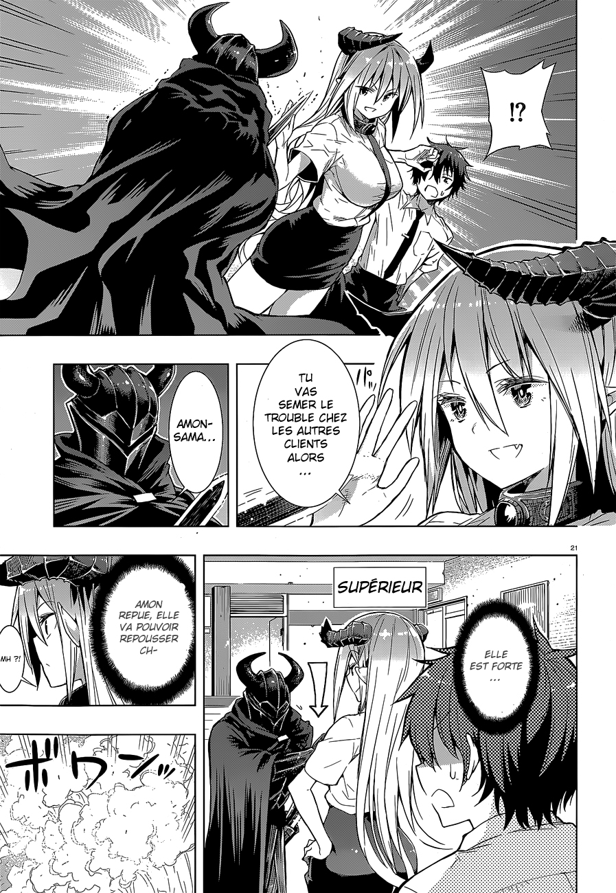 There's a Demon Lord on the Floor Il y a un chevalier au restaurant 第22页