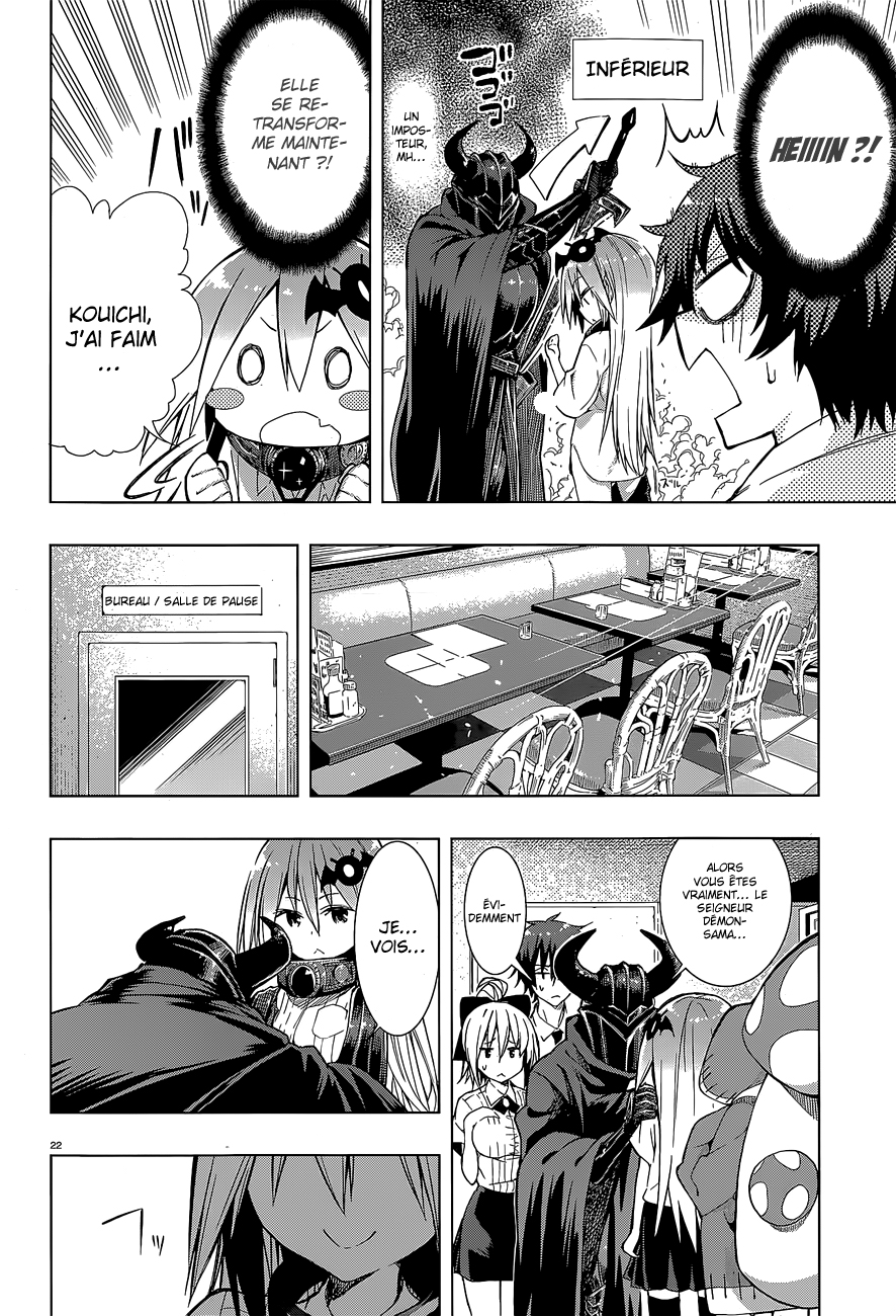 There's a Demon Lord on the Floor Il y a un chevalier au restaurant 第23页