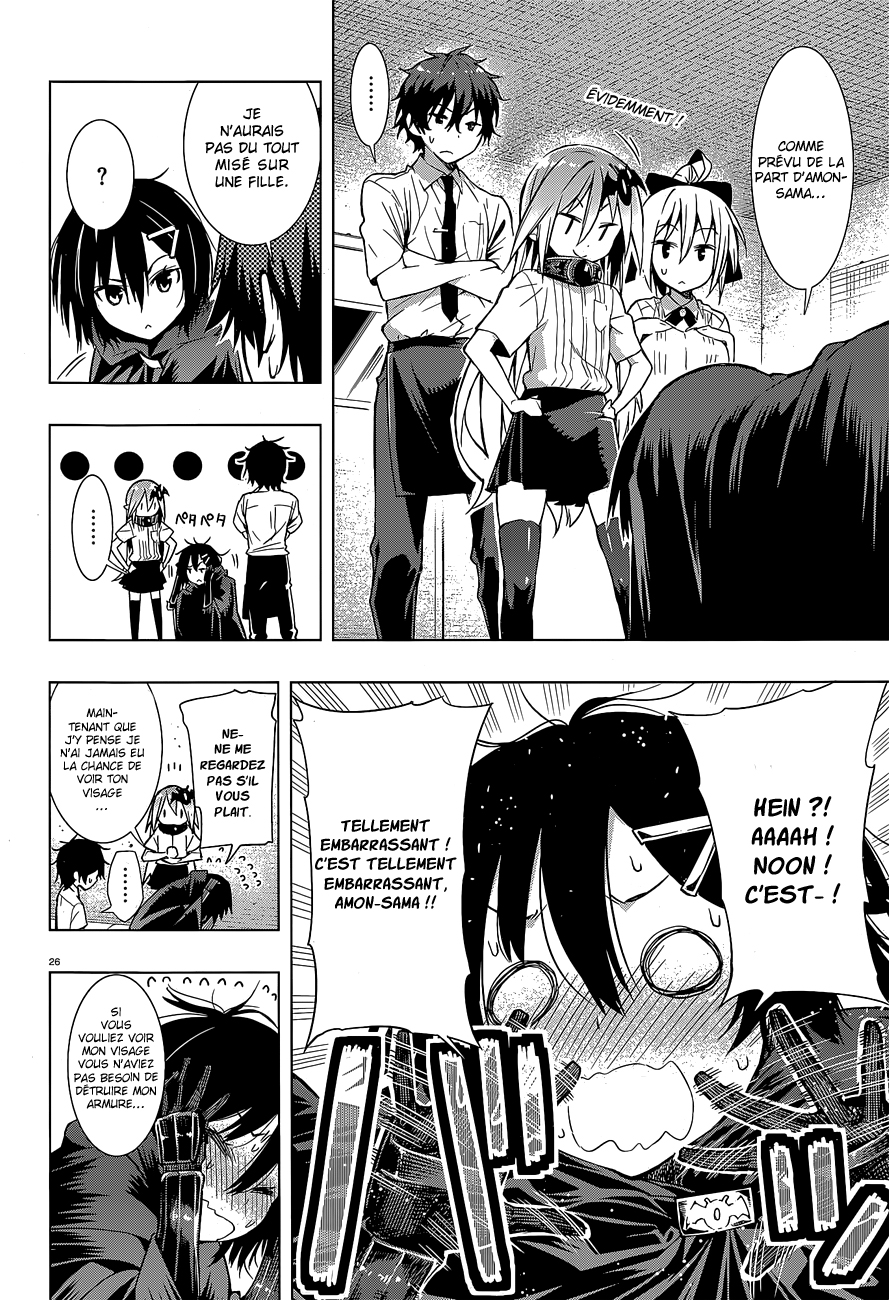 There's a Demon Lord on the Floor Il y a un chevalier au restaurant 第27页