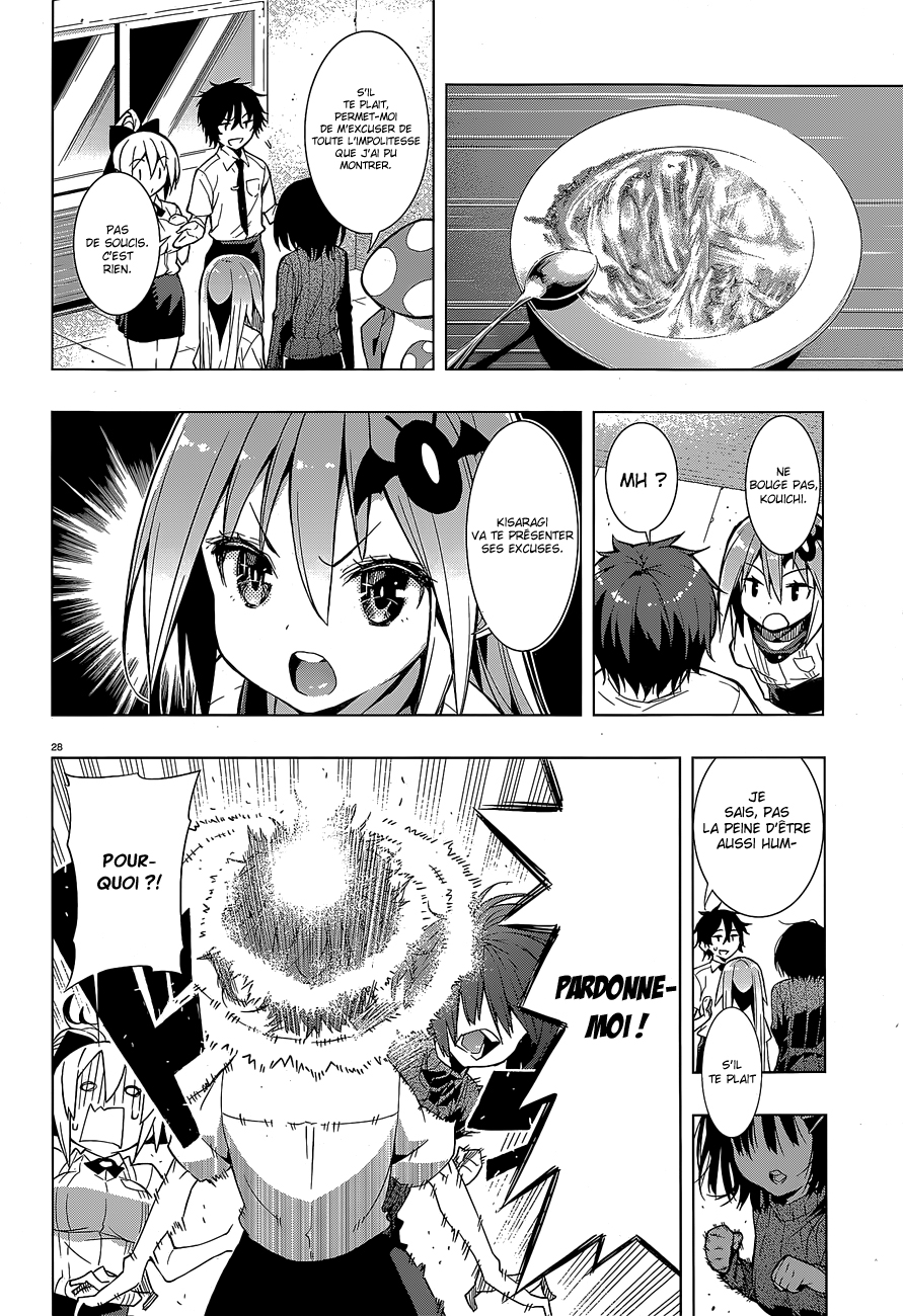 There's a Demon Lord on the Floor Il y a un chevalier au restaurant 第29页