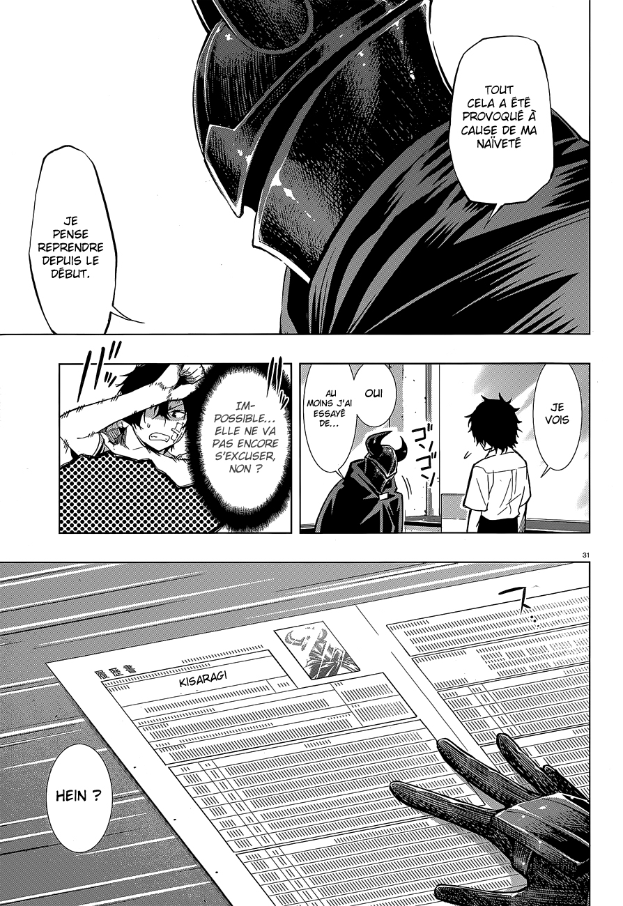 There's a Demon Lord on the Floor Il y a un chevalier au restaurant 第32页