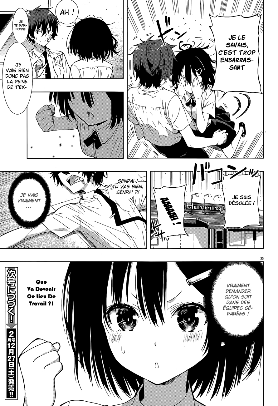 There's a Demon Lord on the Floor Il y a un chevalier au restaurant 第34页
