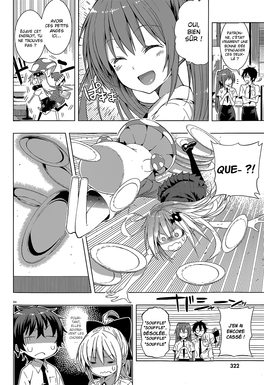 There's a Demon Lord on the Floor Il y a un chevalier au restaurant 第5页