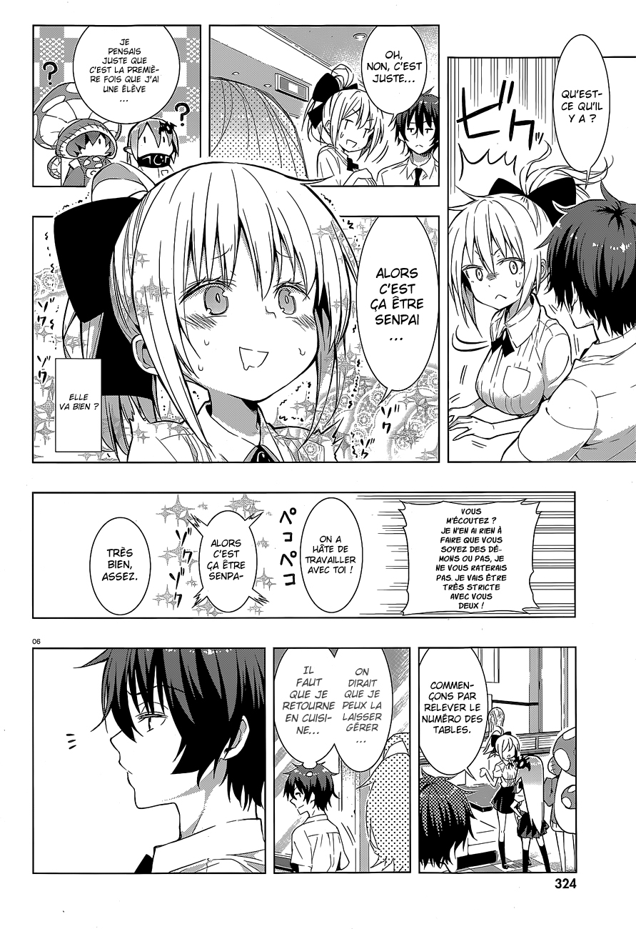 There's a Demon Lord on the Floor Il y a un chevalier au restaurant 第7页
