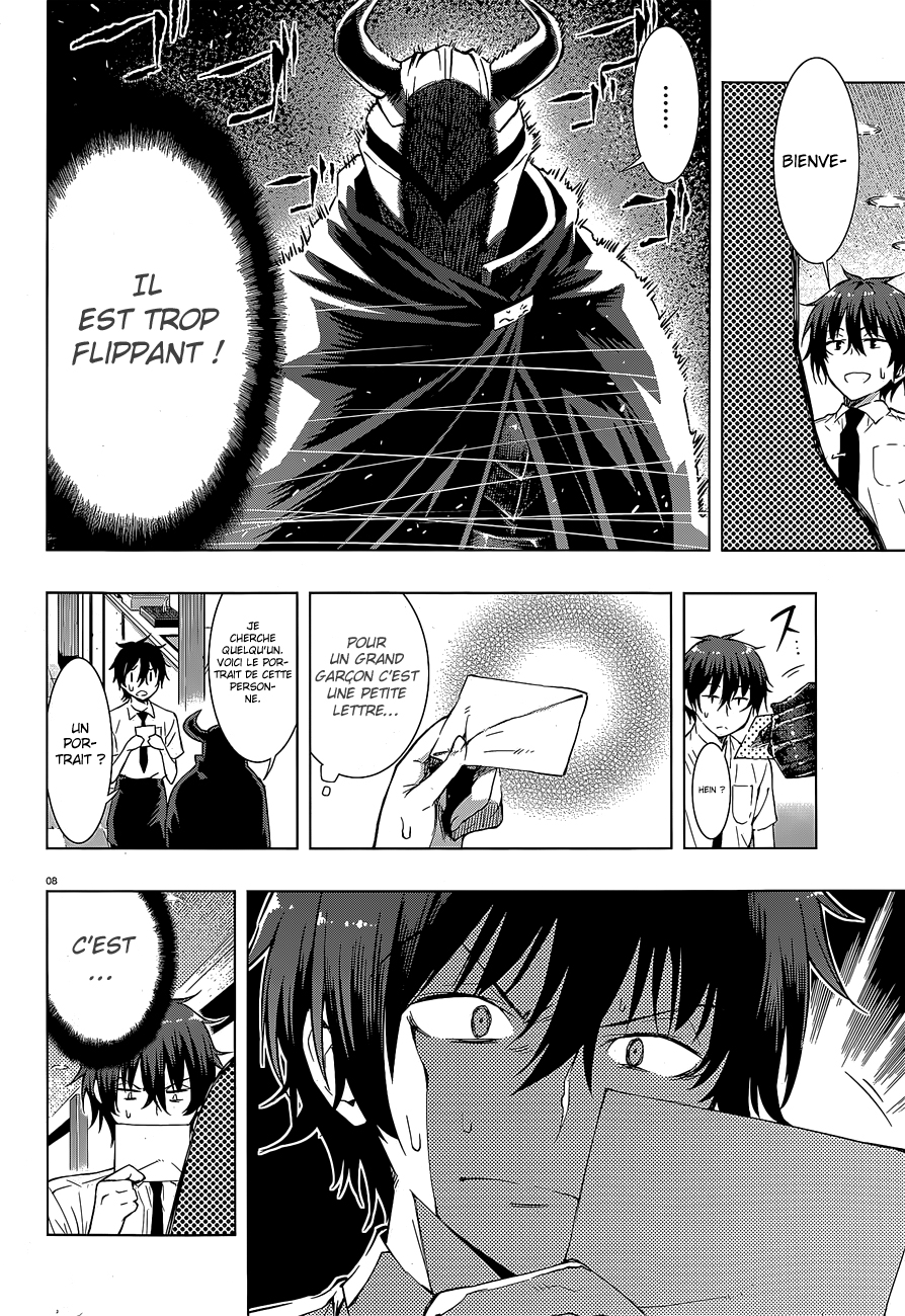 There's a Demon Lord on the Floor Il y a un chevalier au restaurant 第9页