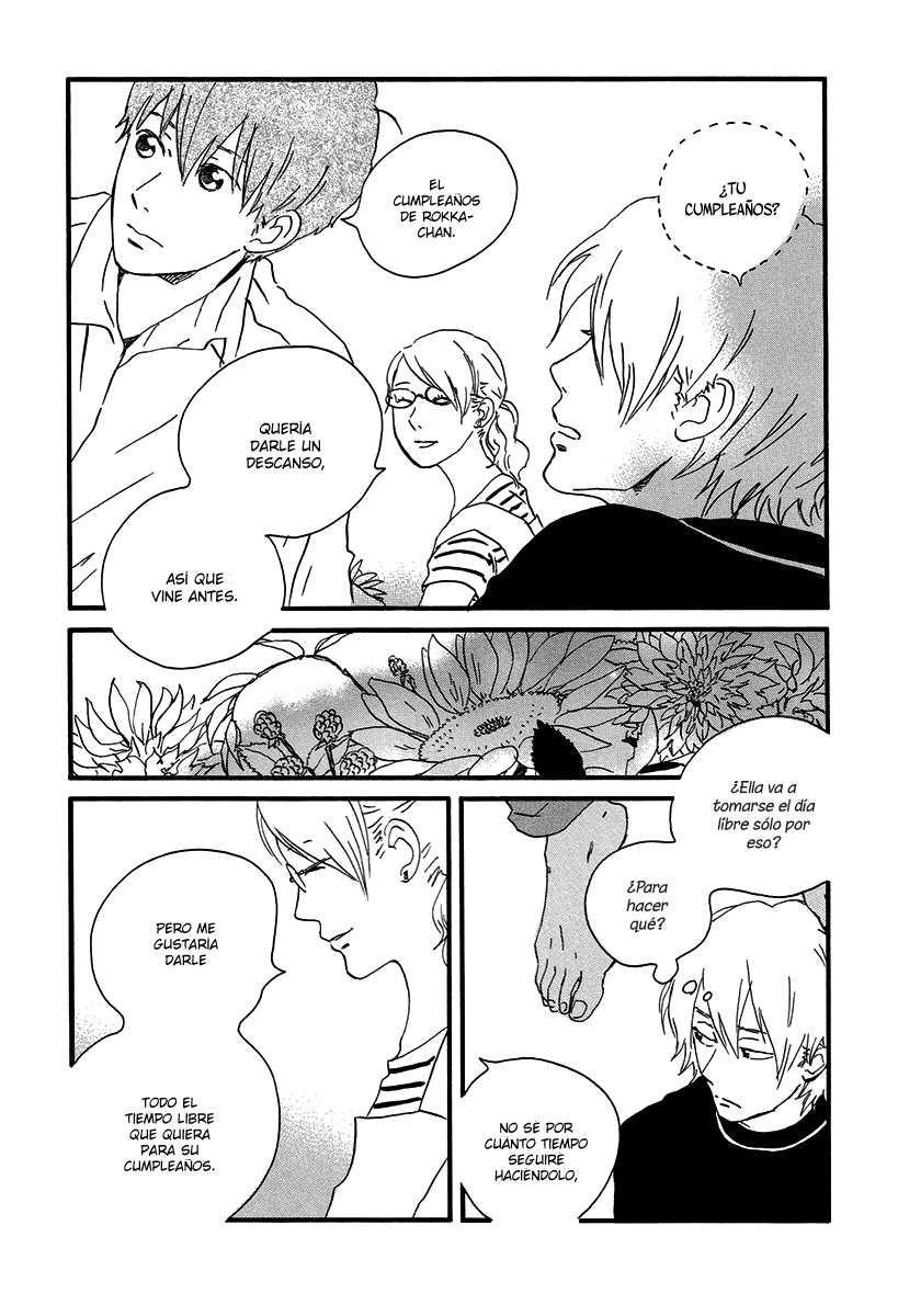 Natsuyuki Rendezvous Vol. 1 Ch. 2 第13页