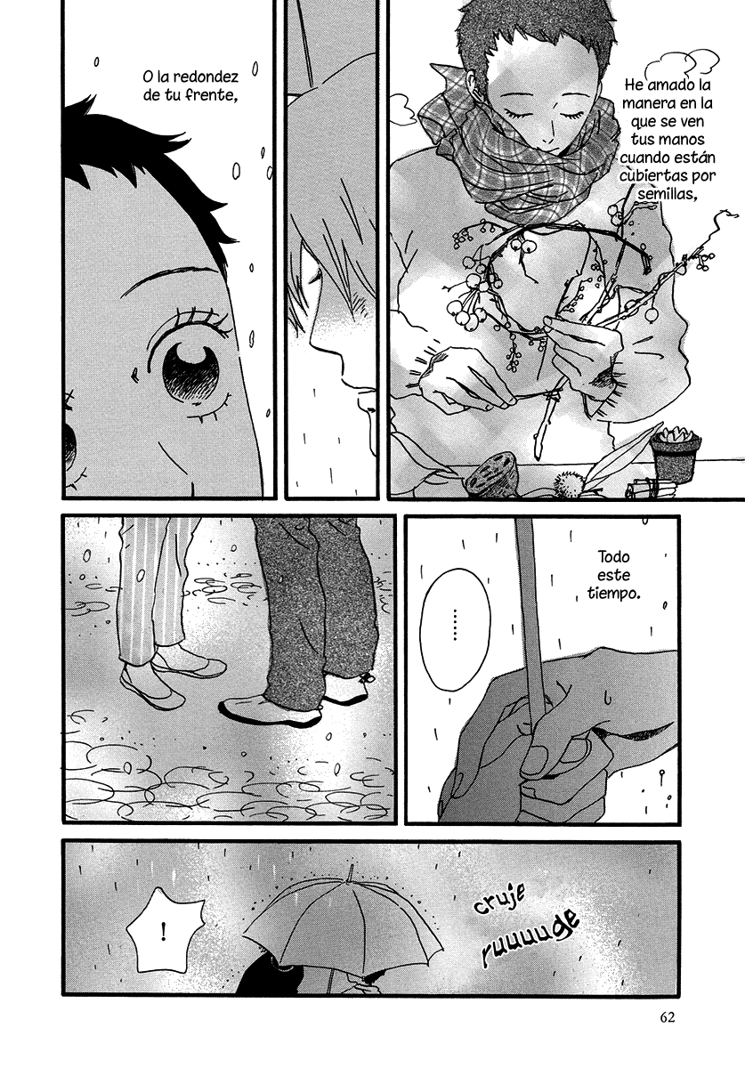 Natsuyuki Rendezvous Vol. 1 Ch. 2 第28页