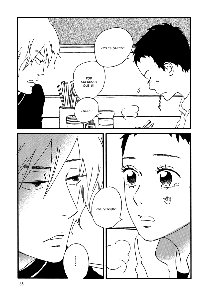 Natsuyuki Rendezvous Vol. 1 Ch. 2 第31页