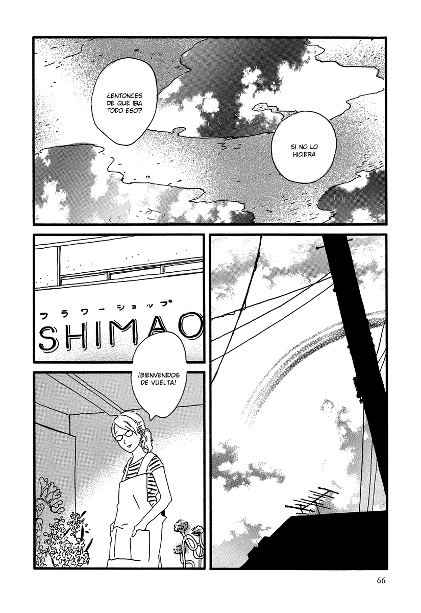 Natsuyuki Rendezvous Vol. 1 Ch. 2 第32页