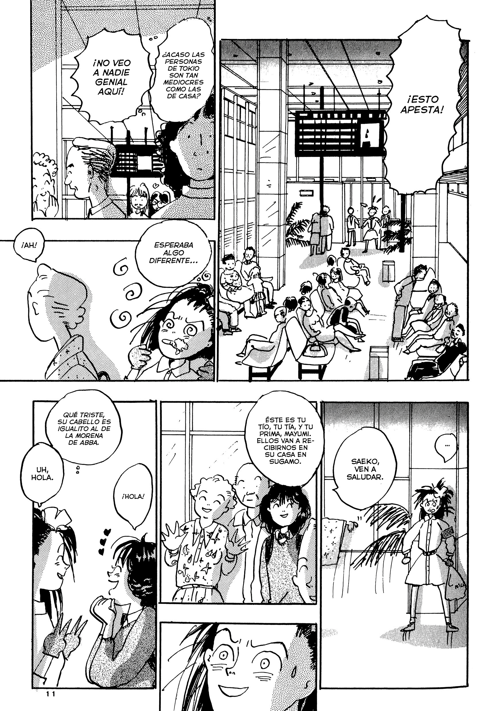 Tokyo Girls Bravo Vol. 1 Ch. 1 第11页
