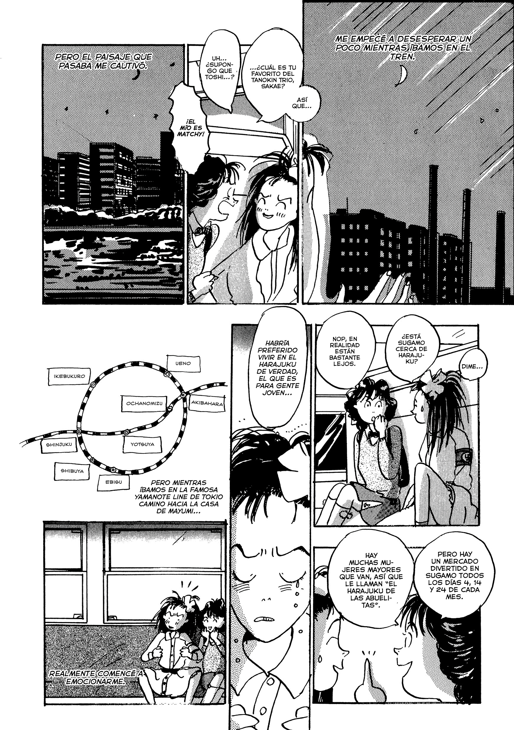 Tokyo Girls Bravo Vol. 1 Ch. 1 第12页
