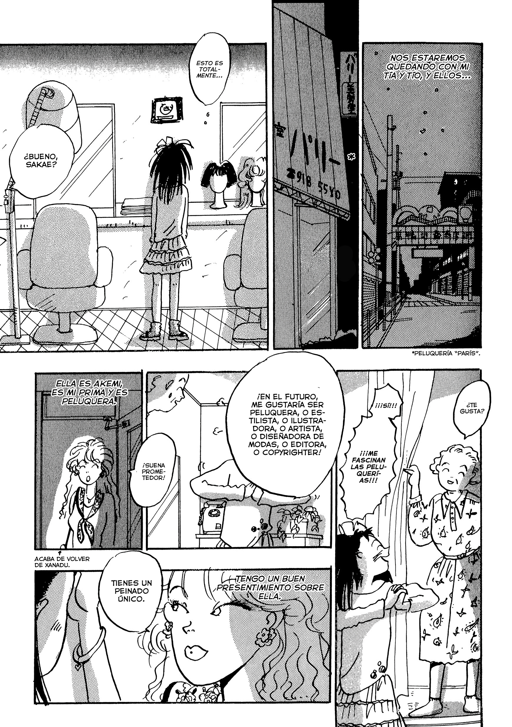 Tokyo Girls Bravo Vol. 1 Ch. 1 第13页