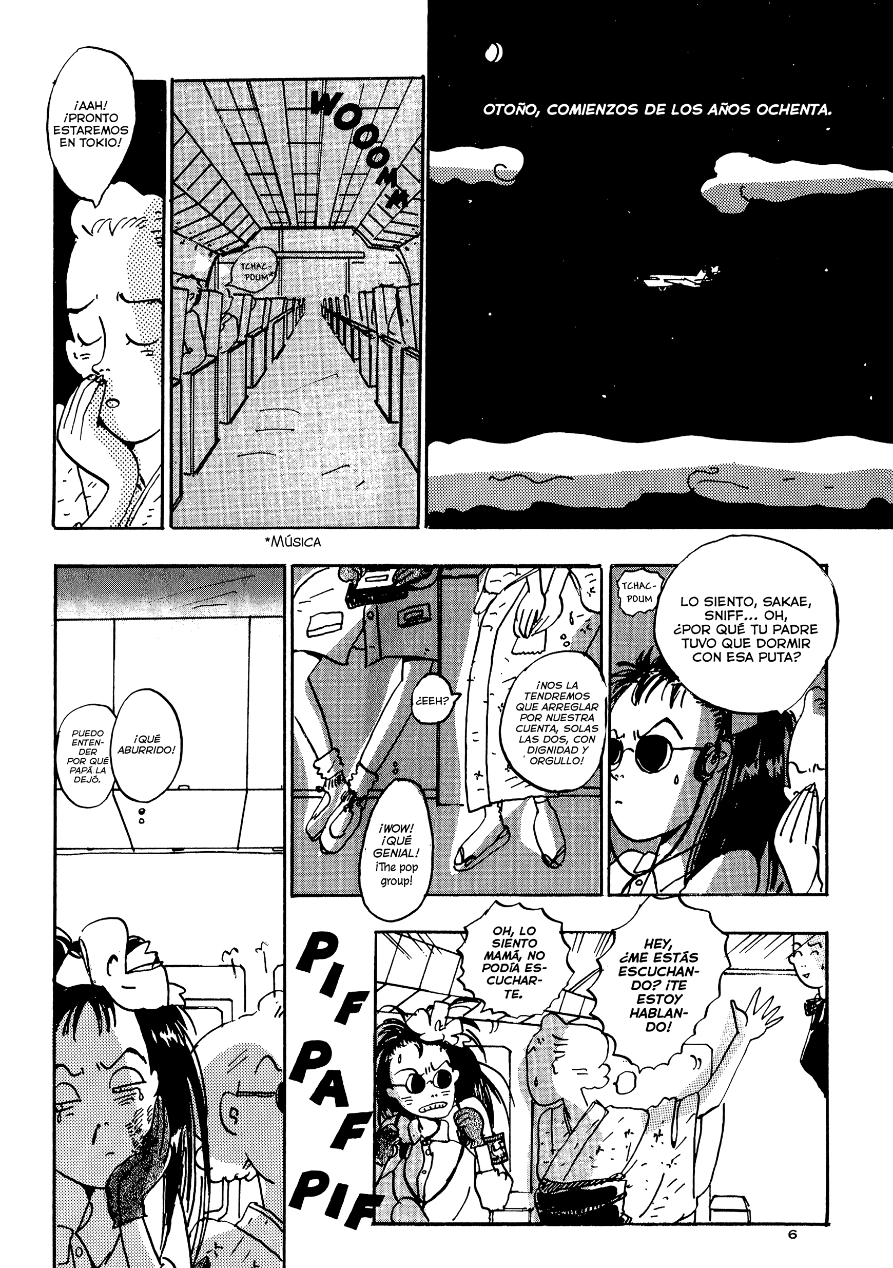 Tokyo Girls Bravo Vol. 1 Ch. 1 第6页