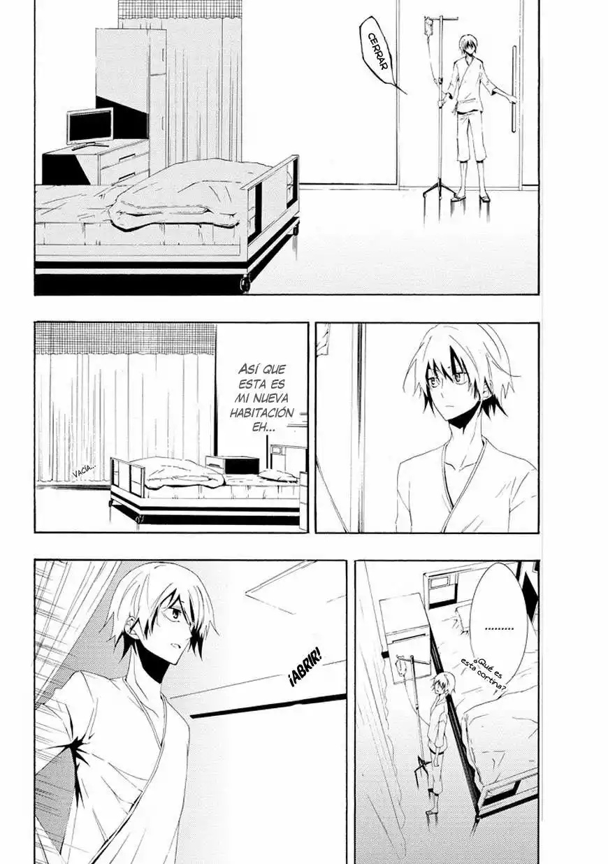 Tsugihagi na Kanojo Vol. 0 Ch. 1 第14页