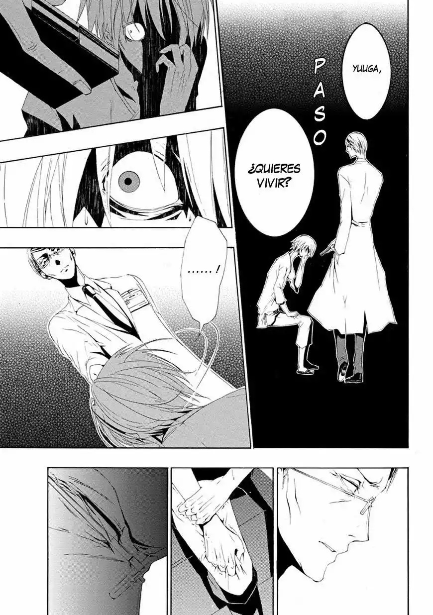 Tsugihagi na Kanojo Vol. 0 Ch. 1 第43页