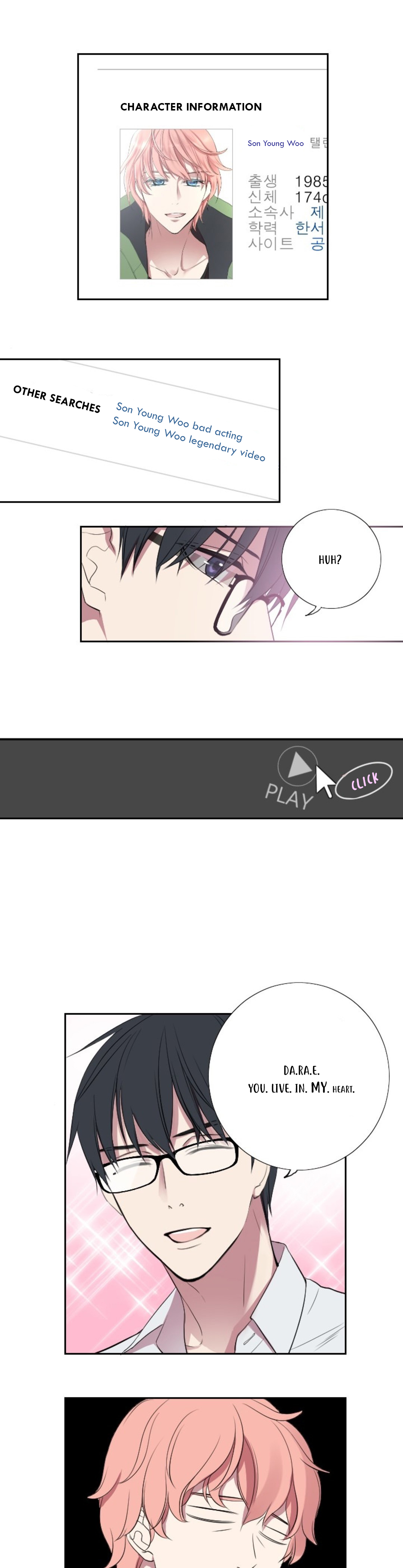 Real Love Dog Ch. 4 第2页