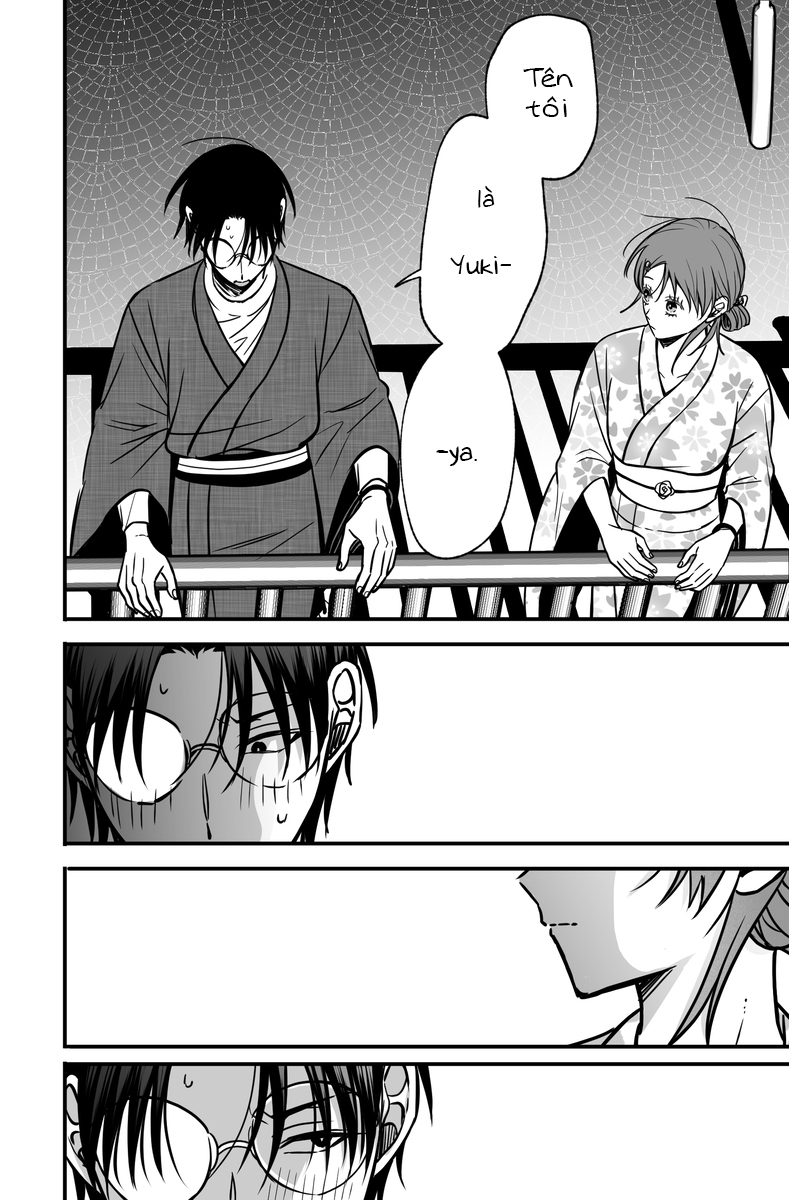 Gap Couple Ch. 3 第26页