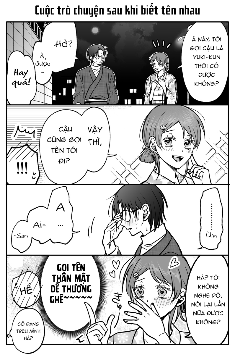 Gap Couple Ch. 3 第32页