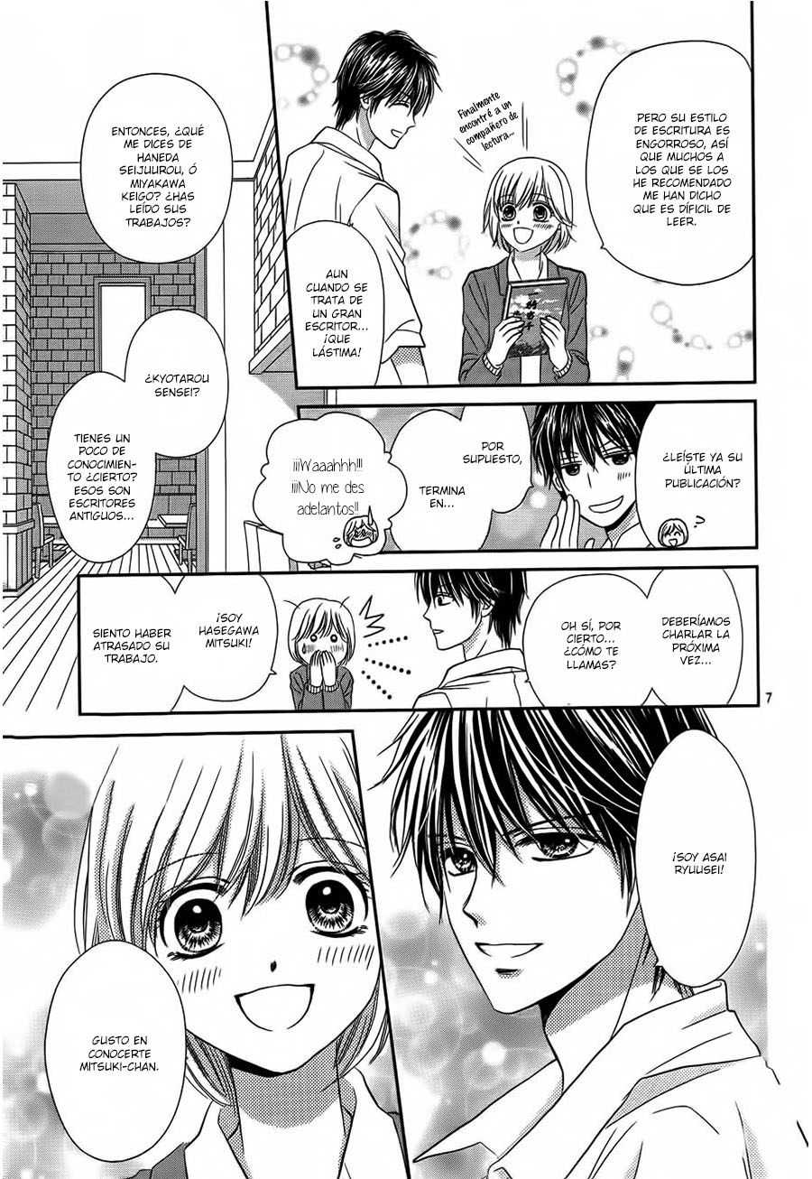 Mikazuki to Nagareboshi Vol. 1 Ch. 1 第11页