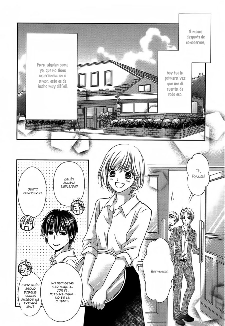 Mikazuki to Nagareboshi Vol. 1 Ch. 1 第18页