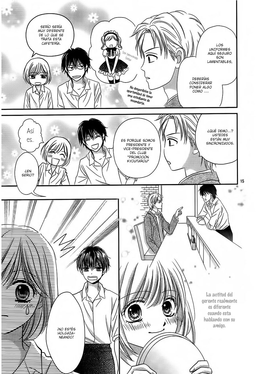 Mikazuki to Nagareboshi Vol. 1 Ch. 1 第19页
