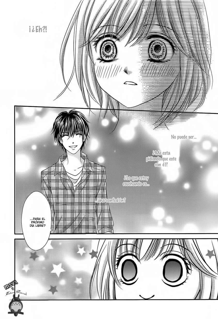 Mikazuki to Nagareboshi Vol. 1 Ch. 1 第32页