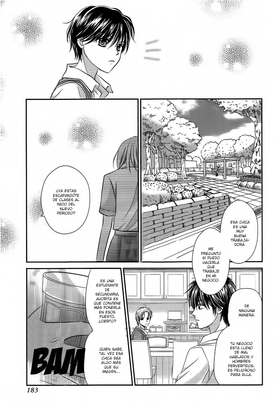Mikazuki to Nagareboshi Vol. 1 Ch. 1 第43页