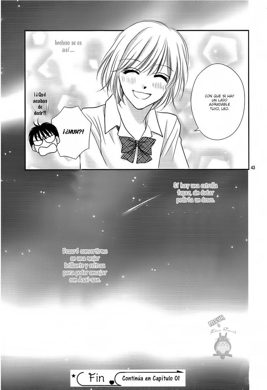 Mikazuki to Nagareboshi Vol. 1 Ch. 1 第47页