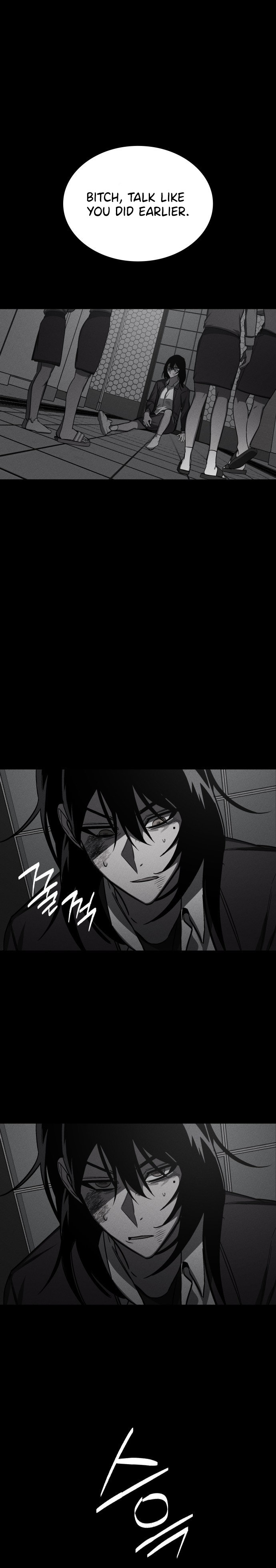 Folks of Death Ch. 2 第2页