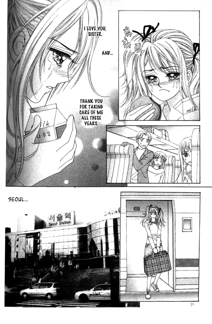 To Love Our Enemies Vol. 1 Ch. 1 第14页