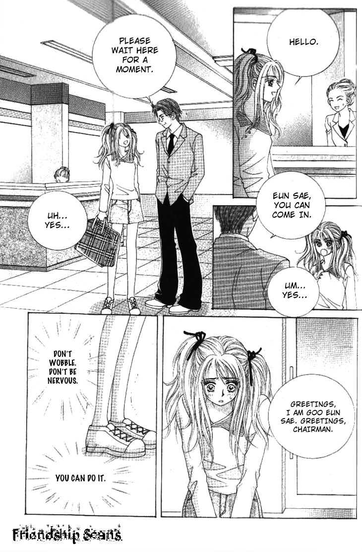 To Love Our Enemies Vol. 1 Ch. 1 第17页
