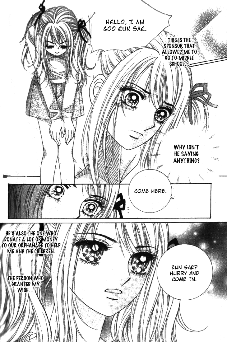 To Love Our Enemies Vol. 1 Ch. 1 第18页