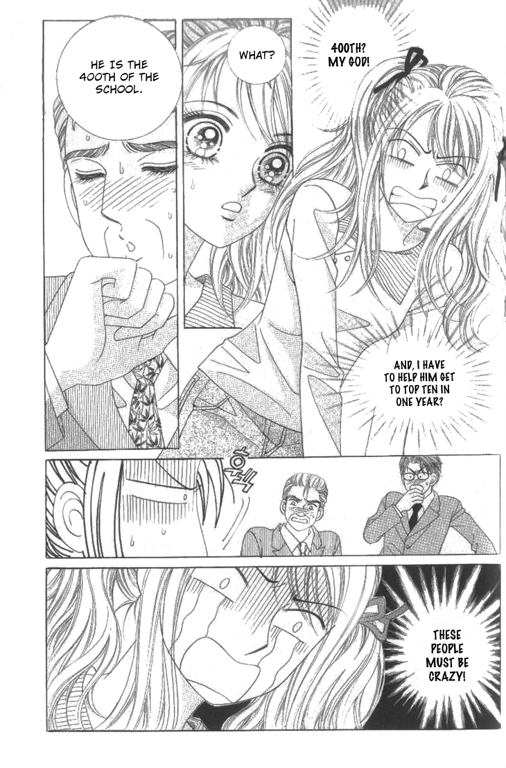 To Love Our Enemies Vol. 1 Ch. 1 第23页