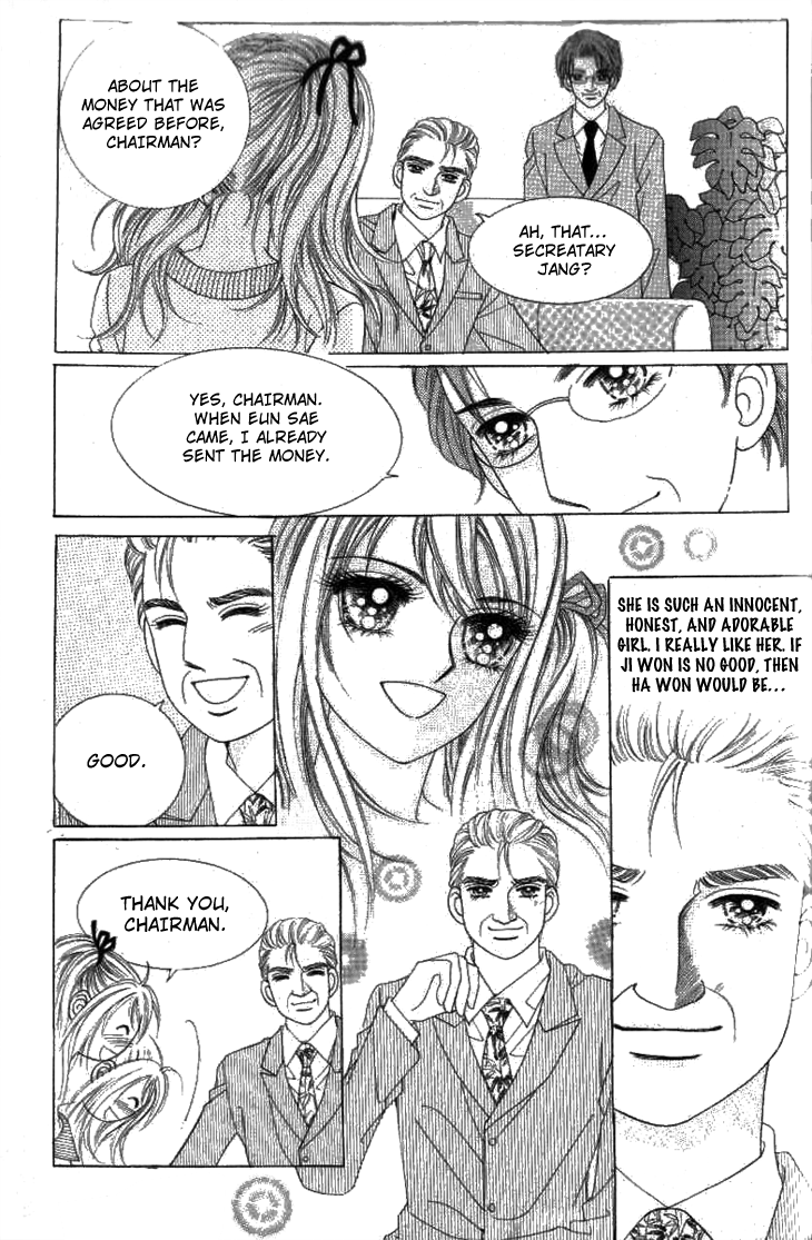To Love Our Enemies Vol. 1 Ch. 1 第25页