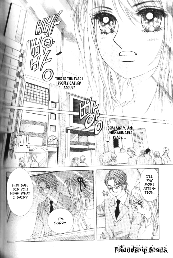 To Love Our Enemies Vol. 1 Ch. 1 第28页